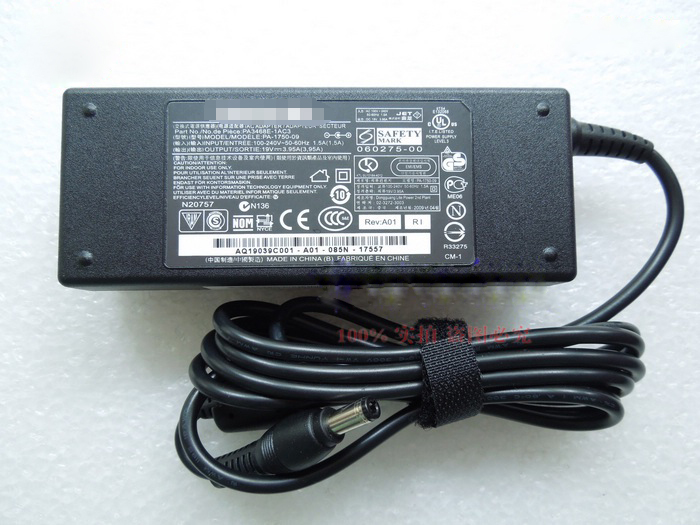 75W Toshiba Satellite L300-149 Compatible 19V 3.95A Laptop AC Adapter Charger