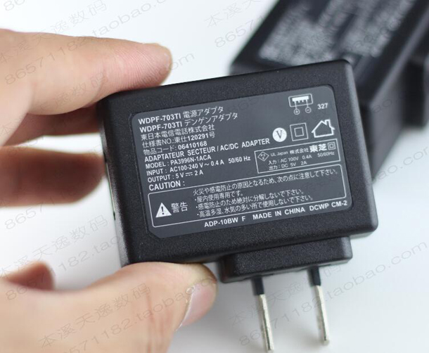 CHARGEUR NEUF TOSHIBA Tablette AT300, AT100, AT300-101 avec Plug