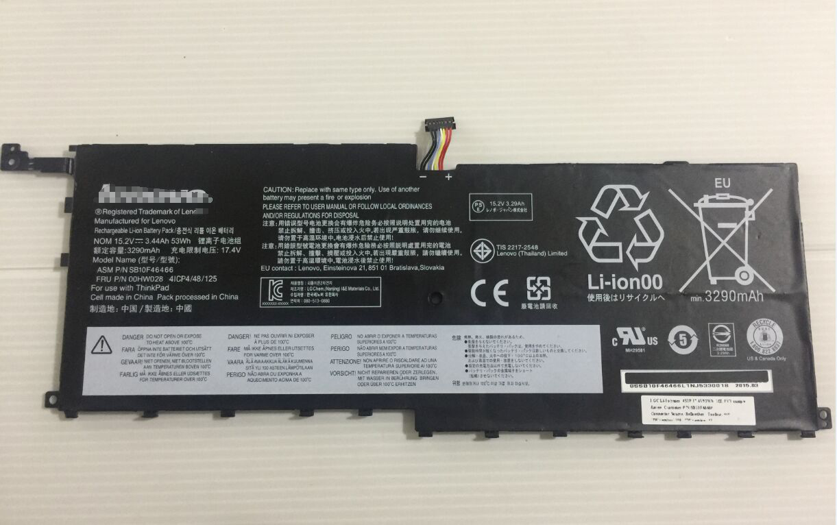 Lenovo ThinkPad X1 Yoga(20FR-002EAU)  53Wh Replacement Laptop Battery