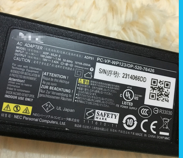 Nec Pc Vp Wp123 19v 3 42a 65w Replacement Ac Adapter