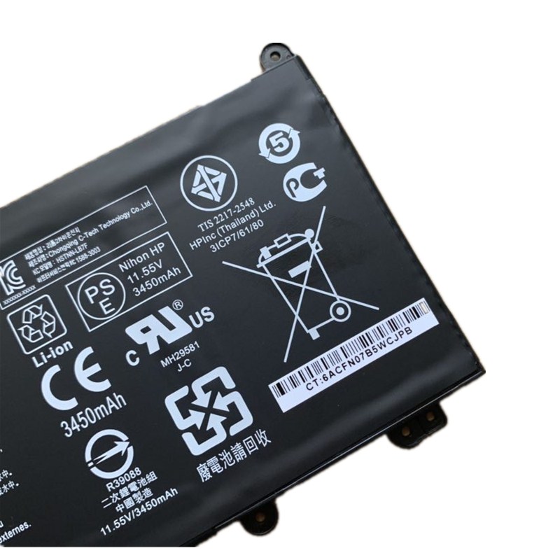 HP SG03XL 849314-856 Envy M7-U109DX W2K88UA 11.55V 41.5Wh Battery