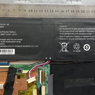 Replacement Prestigio 3676127-2S UTL3676127-2S Battery
