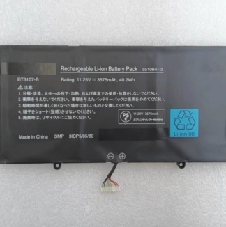 BT3107-B