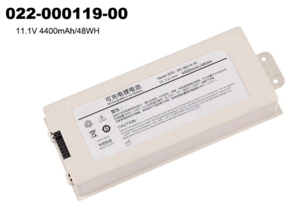 Comen NC10 NC10A NC12A NC8A Patient Monitor 022-000118-00 022-000119-00 battery