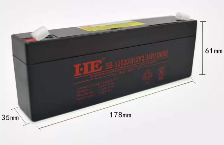 Replacement HB-120203 12V 2.3AH Plumbic Acid Storage Battery 0.92Kg