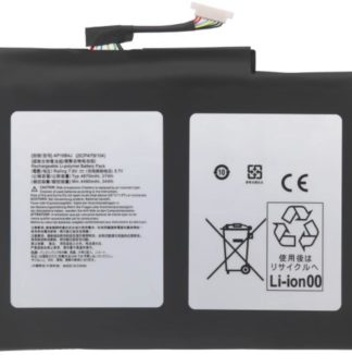 AP16B4J Replacement Battery for Acer Aspire Switch Alpha 12, SA5-271, Switch Alpha 12 SA5-271