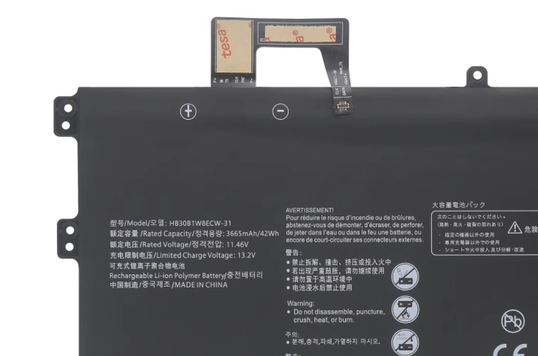 HB30B1W8ECW-31(2) HB30B1W8ECW-31