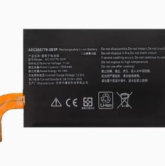 AEC555779-3S1P