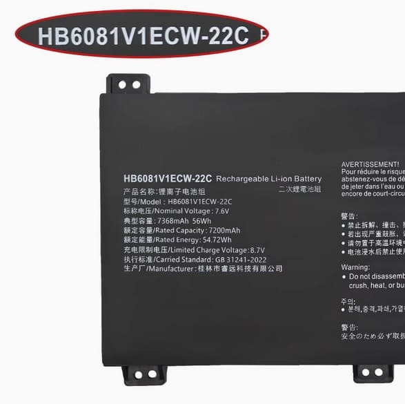 HB6081V1ECW-22C_3 HB6081V1ECW-22C